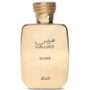 Rasasi Hawas Elixir EDP Scent Trail Nepal