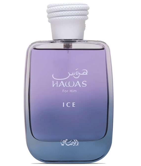 Rasasi Hawas Ice EDP For Men
